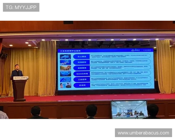 开云数字站在游戏行业中的应用场景与实际操作流程详解
