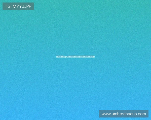 最新开运下载app下载安装手机版指南帮你快速获取专属幸运密码