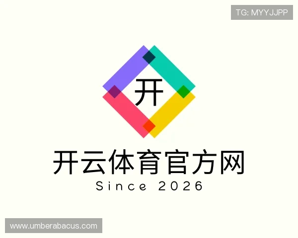 发现开云体育官方网